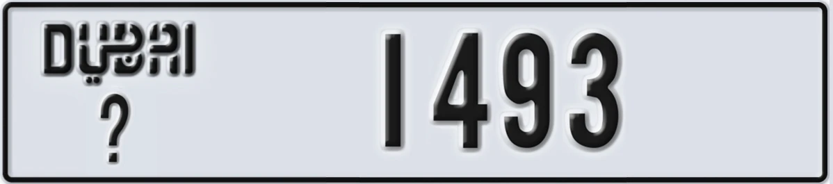UAE License Plate Dubai @ 1493