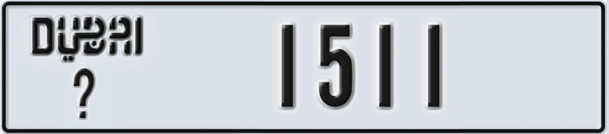 UAE License Plate Dubai @ 1511
