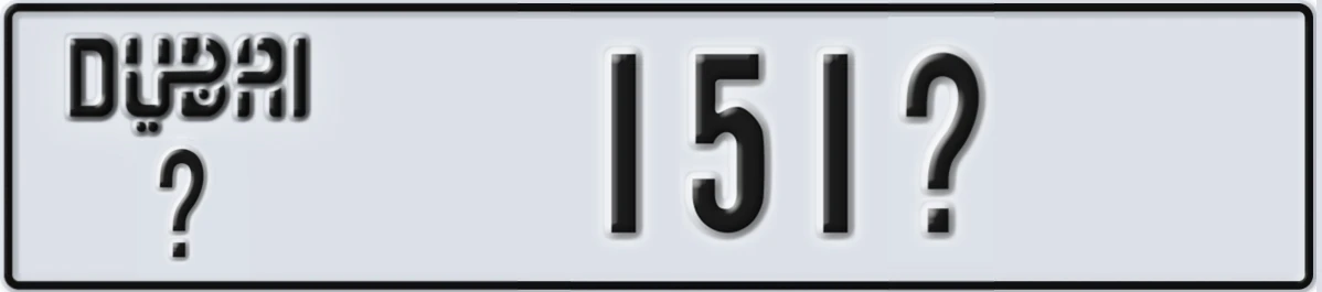 UAE License Plate Dubai @ 151@