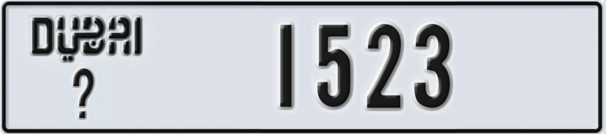 UAE License Plate Dubai @ 1523