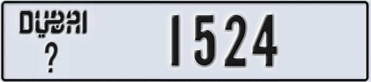 UAE License Plate Dubai X 1524