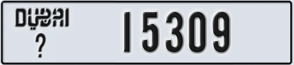 UAE License Plate Dubai X 15309