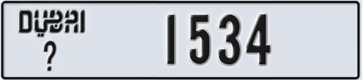 UAE License Plate Dubai @ 1534