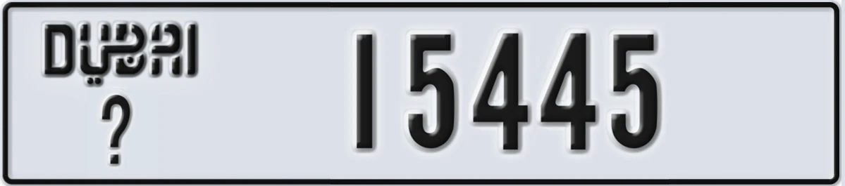 UAE License Plate Dubai @ 15445