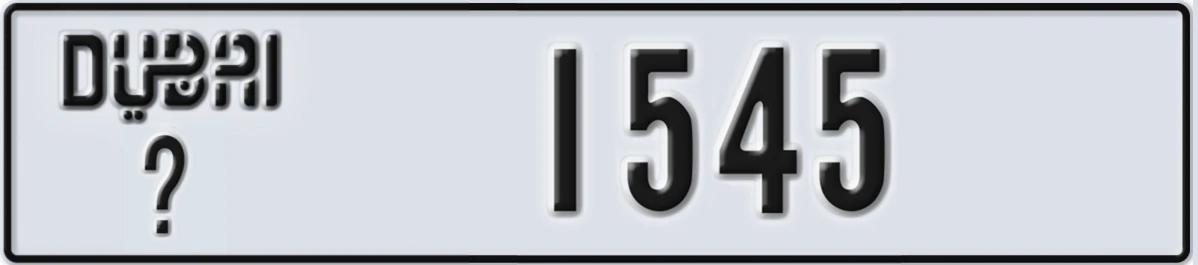 UAE License Plate Dubai @ 1545
