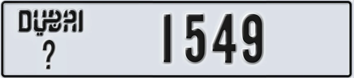 UAE License Plate Dubai @ 1549