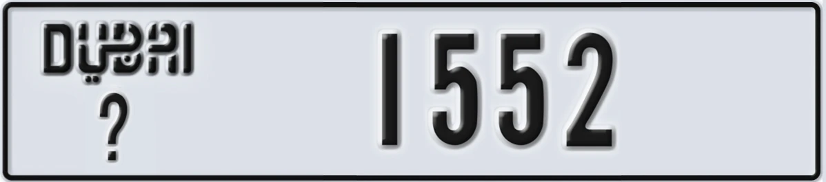 UAE License Plate Dubai @ 1552