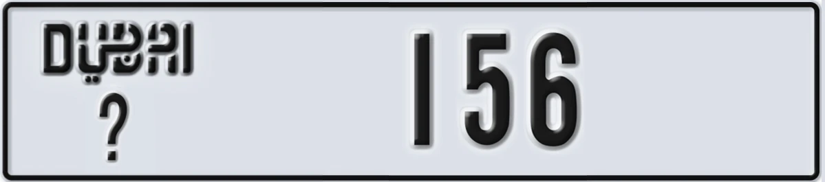 UAE License Plate Dubai @ 156