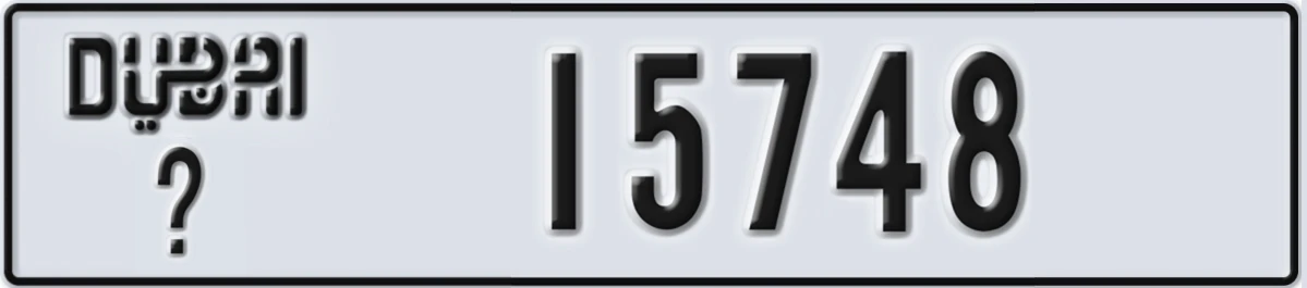 UAE License Plate Dubai @ 15748