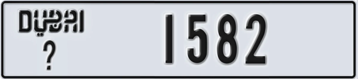 UAE License Plate Dubai @ 1582