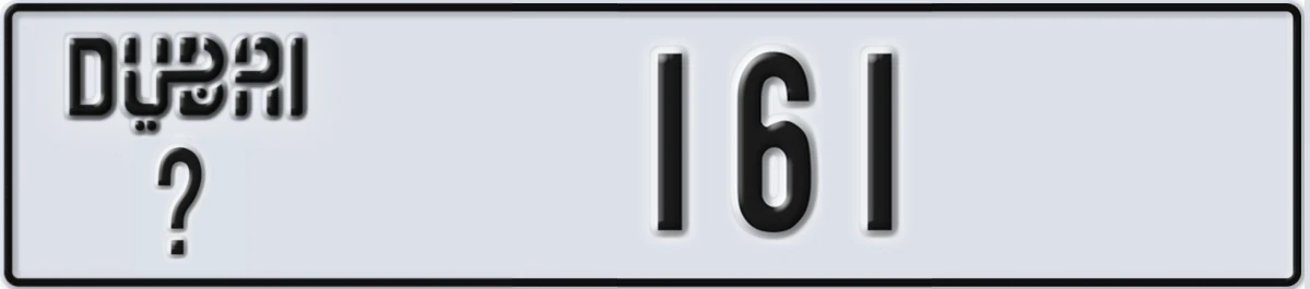 UAE License Plate Dubai @ 161