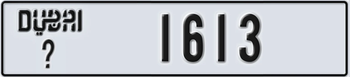 UAE License Plate Dubai @ 1613