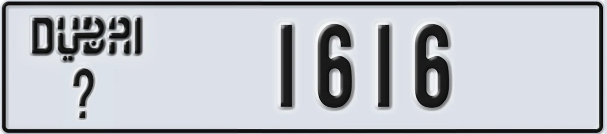 UAE License Plate Dubai @ 1616