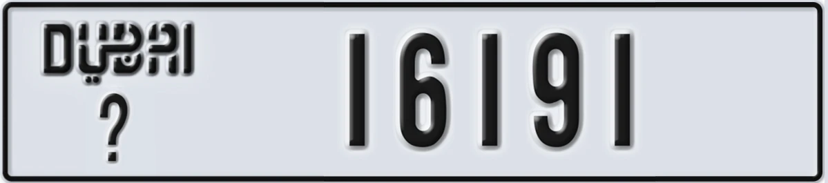 UAE License Plate Dubai @ 16191