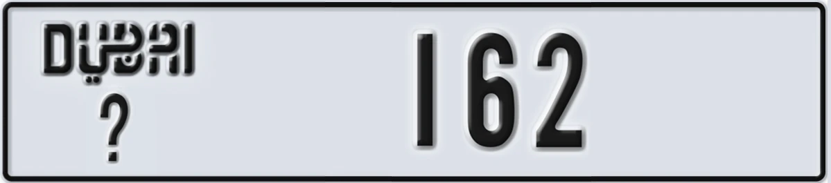 UAE License Plate Dubai @ 162