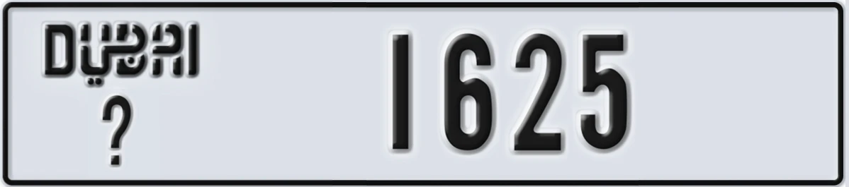 UAE License Plate Dubai @ 1625