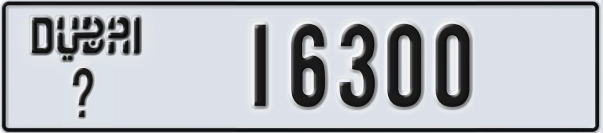 UAE License Plate Dubai @ 16300