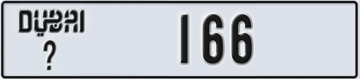 UAE License Plate Dubai @ 166