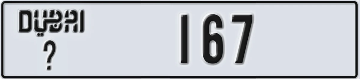 UAE License Plate Dubai @ 167