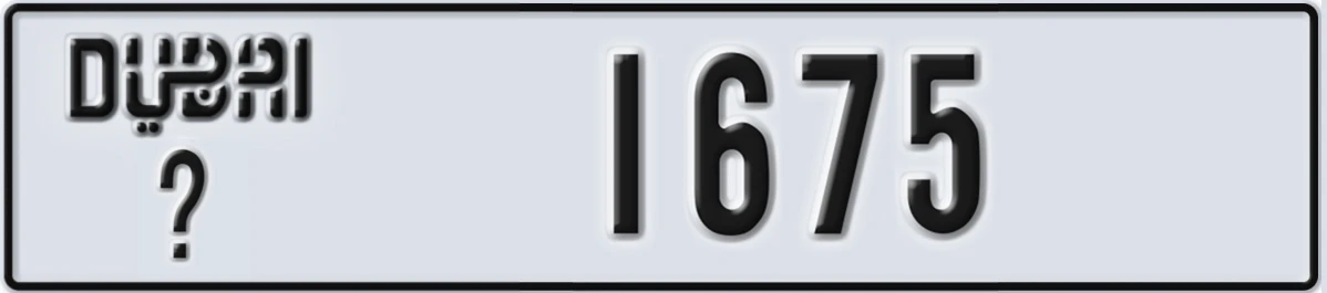 UAE License Plate Dubai @ 1675