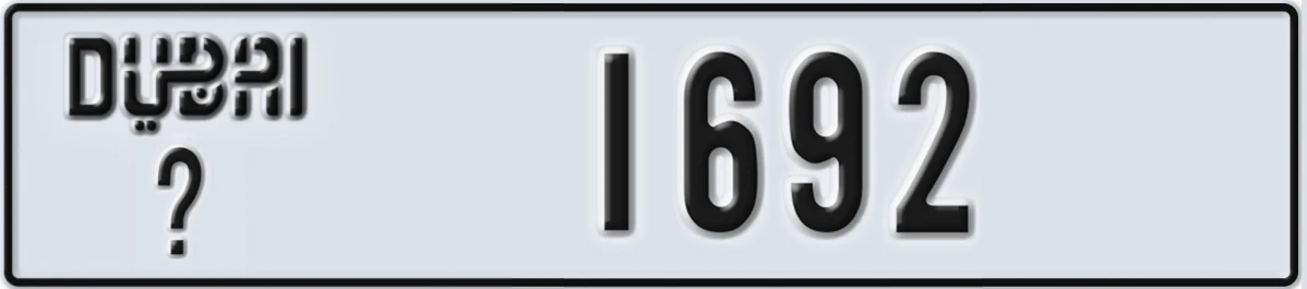 UAE License Plate Dubai @ 1692