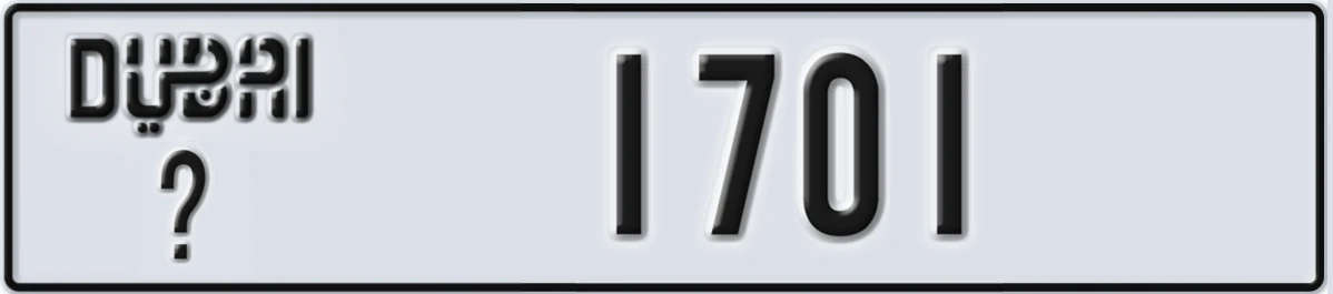 UAE License Plate Dubai X 1701