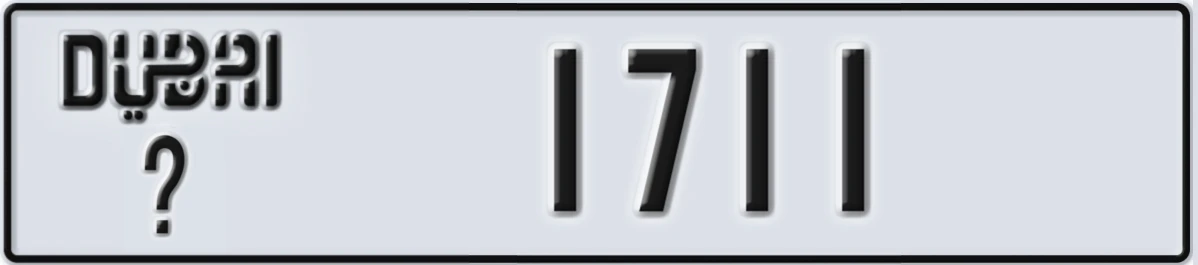 UAE License Plate Dubai @ 1711