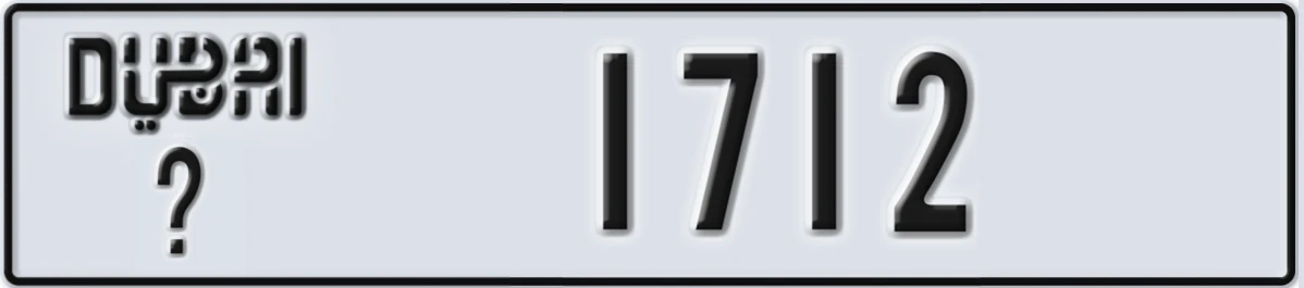 UAE License Plate Dubai @ 1712