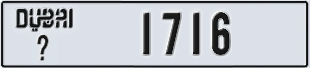 UAE License Plate Dubai @ 1716