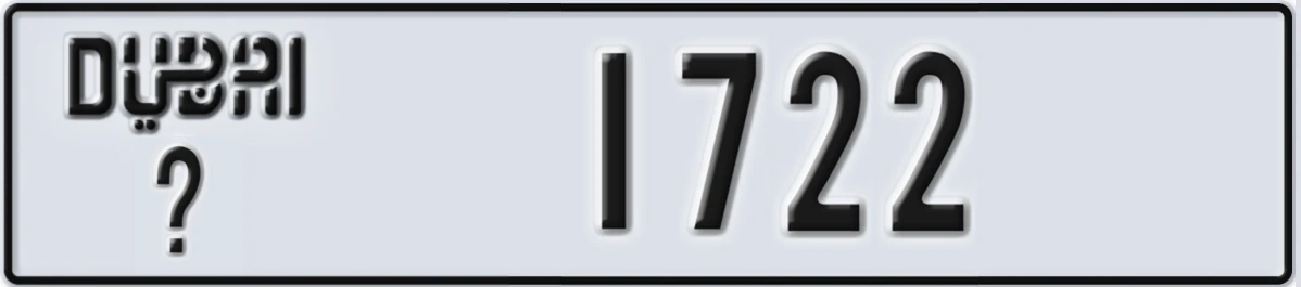 UAE License Plate Dubai @ 1722