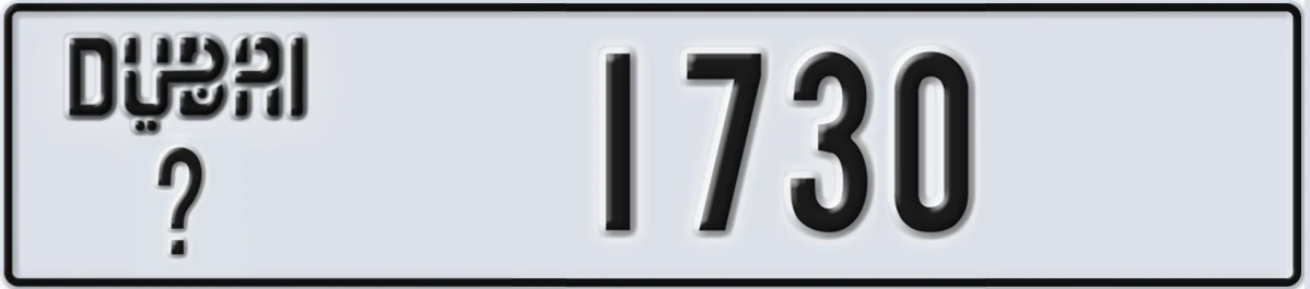 UAE License Plate Dubai X 1730