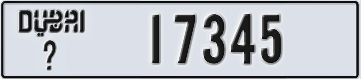 UAE License Plate Dubai @ 17345