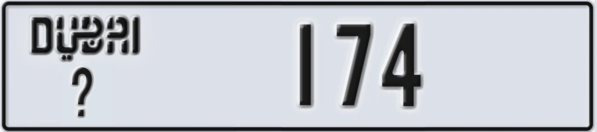 UAE License Plate Dubai @ 174
