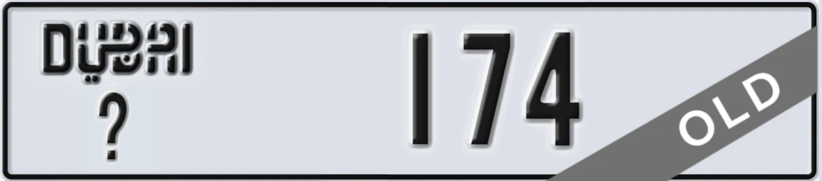 UAE License Plate Dubai @ 174