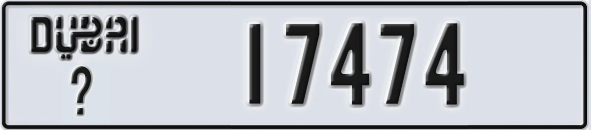 UAE License Plate Dubai @ 17474