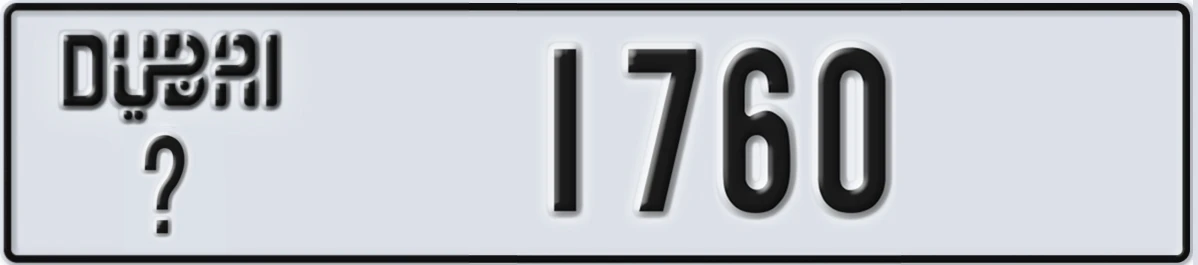 UAE License Plate Dubai X 1760