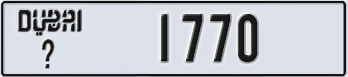 UAE License Plate Dubai @ 1770