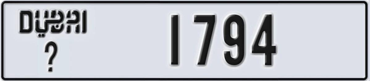 UAE License Plate Dubai @ 1794