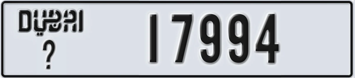 UAE License Plate Dubai @ 17994