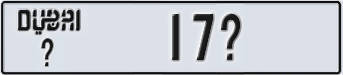 UAE License Plate Dubai X 17X