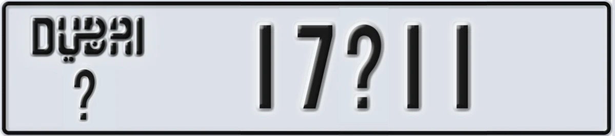 UAE License Plate Dubai X 17X11