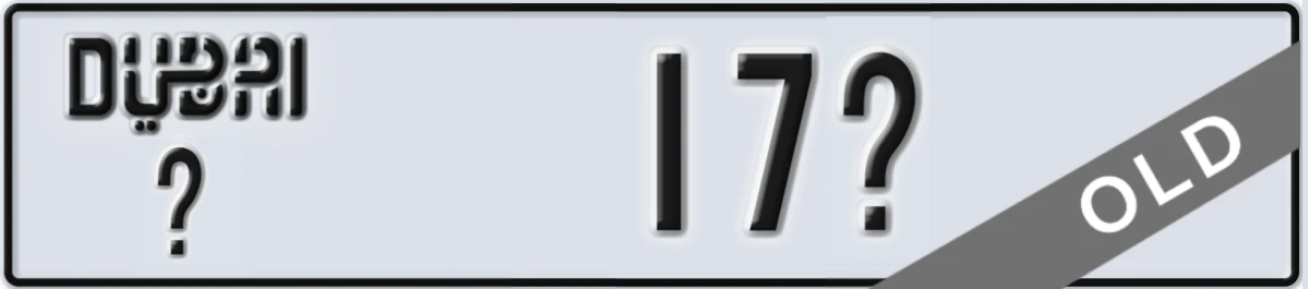 UAE License Plate Dubai X 17X