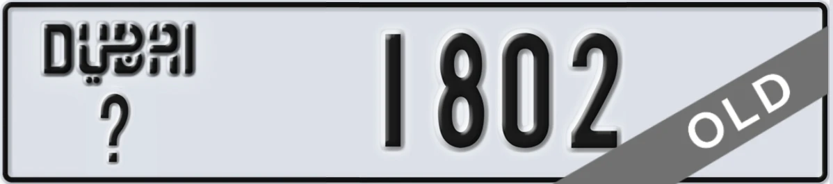 UAE License Plate Dubai X 1802