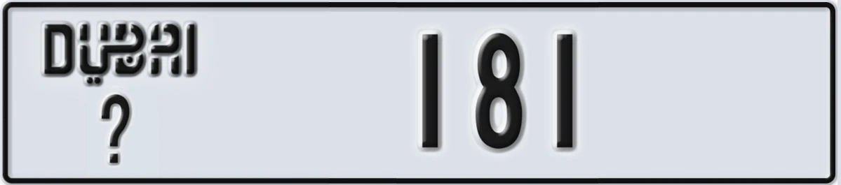 UAE License Plate Dubai @ 181