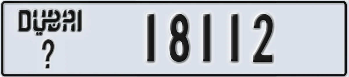 UAE License Plate Dubai @ 18112