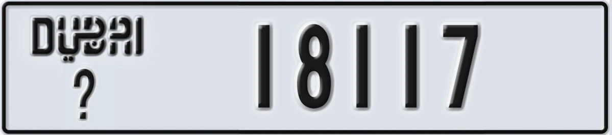UAE License Plate Dubai @ 18117