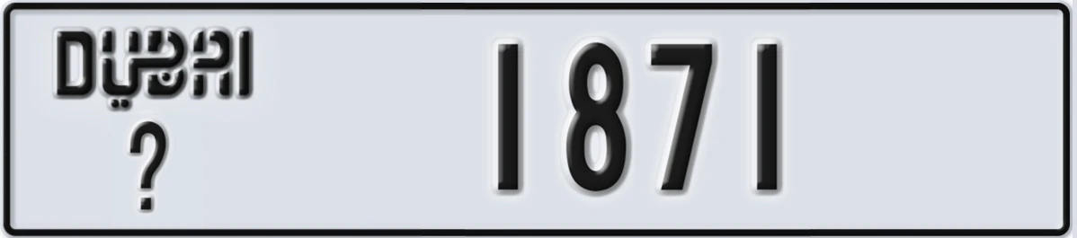 UAE License Plate Dubai @ 1871