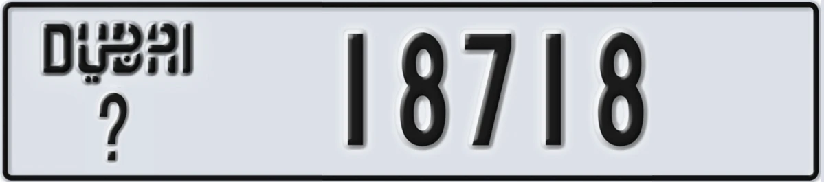 UAE License Plate Dubai @ 18718