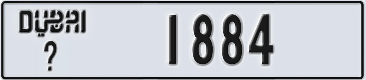 UAE License Plate Dubai @ 1884
