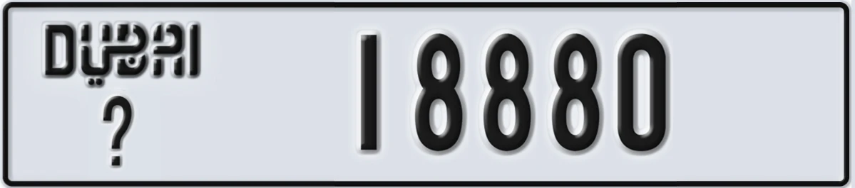 UAE License Plate Dubai @ 18880